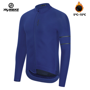 YKYW抓绒骑行服长袖男秋冬保暖公路车山地自行车CARVICO防晒上衣