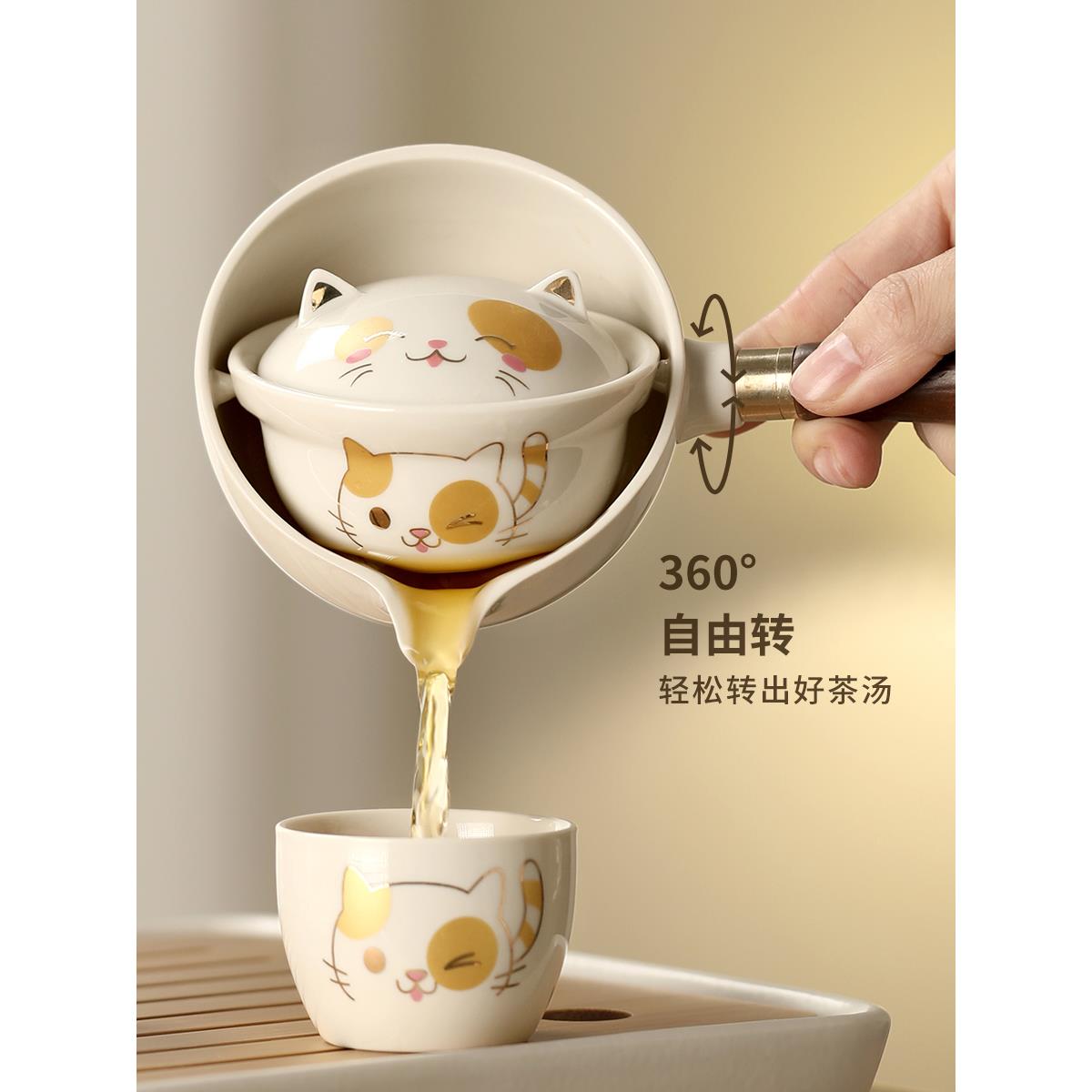 水阳光功夫茶具套装便携旅行快客杯懒人家用泡茶杯神器逍遥泡茶壶