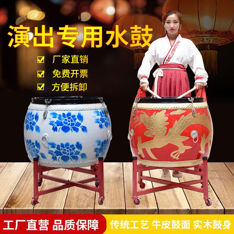 16寸18寸木质水鼓龙鼓两用鼓青花瓷鼓战鼓牛皮鼓堂鼓演出道具大鼓