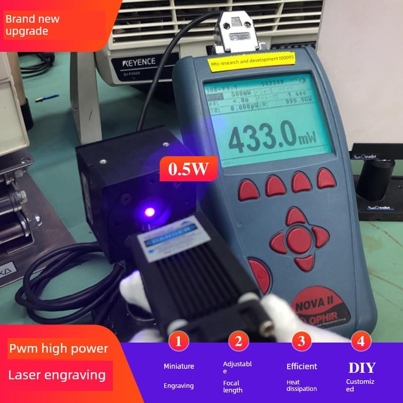 微型雕刻机12V蓝紫光激光器 405nm500mW点状可调焦镭射灯TTL调制