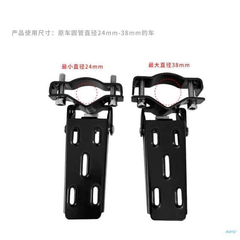 电动车后脚蹬小刀绿源电瓶车通用折叠后座脚踏板踩脚放脚圆管配件