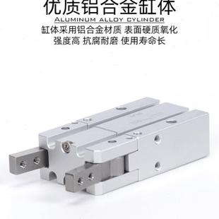 亞德客180度開閉氣動手指氣缸HFR10 MHY2 16D