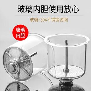 玻璃内胆飘逸杯泡茶壶加厚耐热玻璃茶具过滤泡茶杯家用办公冲茶器