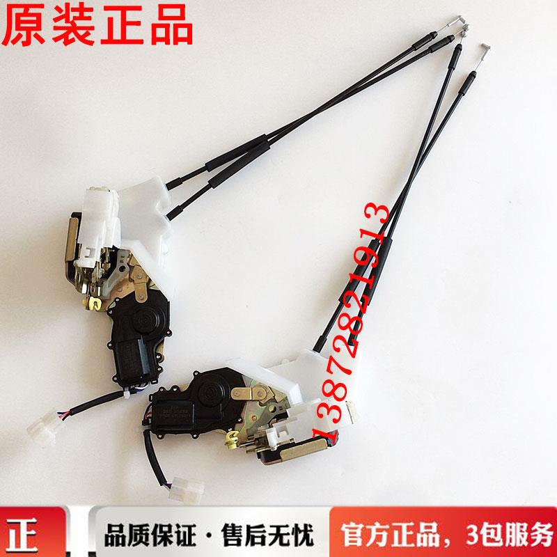 原厂东风天锦VR东风新疆畅行D7VD3V驾驶室车门锁体电动中控门锁块