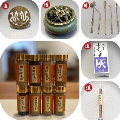 纯铜香道套装用品香灰压香熏炉家用香粉打纂香篆工具新手入门套餐