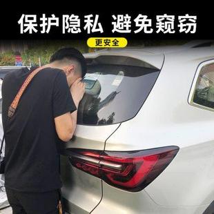 东风风神AX3AX4AX517 升级 20款 AX7Pro后备箱遮物帘隔阳板内饰改装