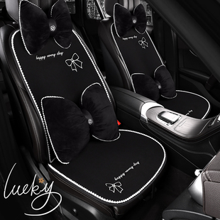 汽车坐垫四季通用高级感座垫网红女神车内座椅套夏季透气座套车垫