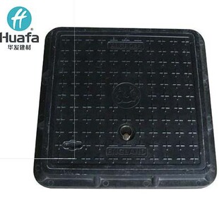 【华发】厂供树脂复合材料水沟盖板下水道井盖轻型重型承重力强