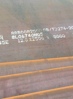 桥梁建筑用耐酸钢板Q345高强度钢板Q550NH耐酸板质量可靠