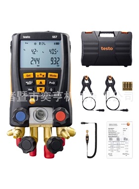 testo557 电子压力表阀智能专业级别空调压力表智能电子冷媒表
