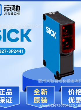 WTB27-3P2441 WTB27-3P2443现货 WTB27-3P1111 WTB27-3P2411