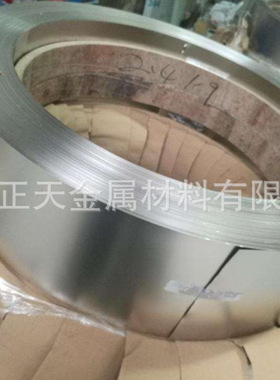 301镀镍不锈钢带，弹片用301EH镀镍不锈钢带