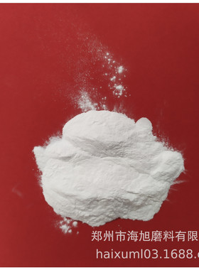玻璃磨轮用白刚玉 white fused alumina
