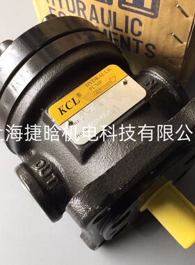 台湾凯嘉 KCL叶片泵 50T-21-F-RR-01 50T-17F-RR-01 定量油压泵