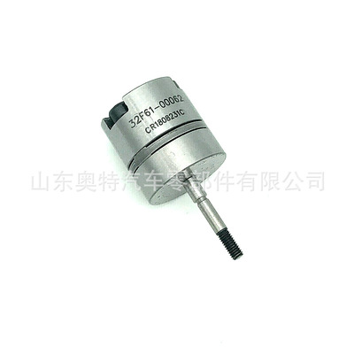 320D喷油器控制阀 326-4700  32F61-00062 喷油器控制阀