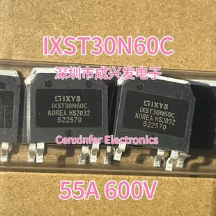 268 IXST30N60C 600V 全新IXYS大功率贴片MOS场效应管 30A