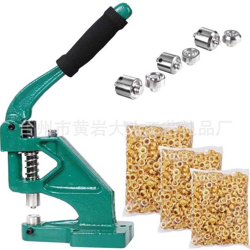 四合扣安装模具手打模具 手压四合扣 831.665.633.203.201