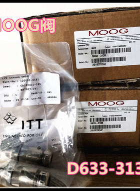 ATOS阿托斯金属插头 MOOG穆格阀D633/G761针芯航空插头