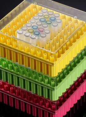 90-9009巴罗克2英寸81格混色PC塑料冻存盒133*133*52mm