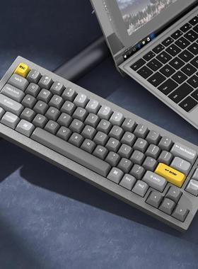 Keychron Q2旋钮65客制化小键盘阳极Gasket机械键盘VIA改键游戏男