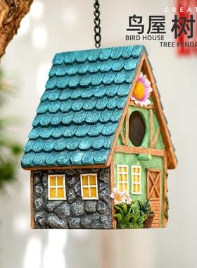 庭院花园布置装饰幼儿园摆件户外小鸟屋房子树挂保暖鸟窝繁殖挂窝
