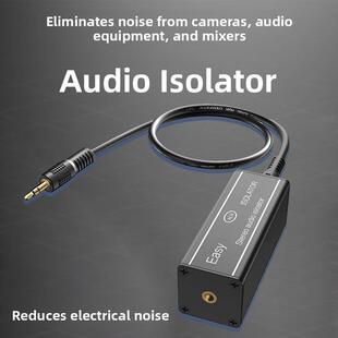 高保真金属汽车音频隔离器音频降噪器专业级音频滤波器消除电流噪