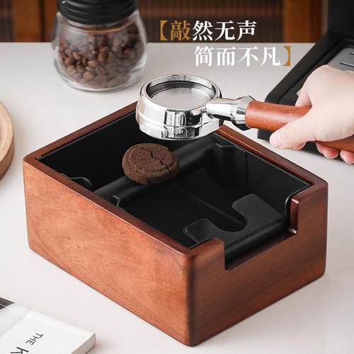 咖啡敲渣盒意式半自动咖啡机实木粉渣敲渣桶咖啡粉废渣盒配套器具