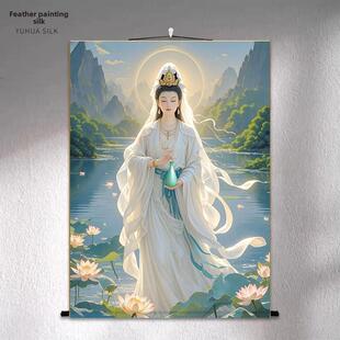 99.9cm三白观音像，消愁解难，观音菩萨像，挂画，佛像，拜卷轴