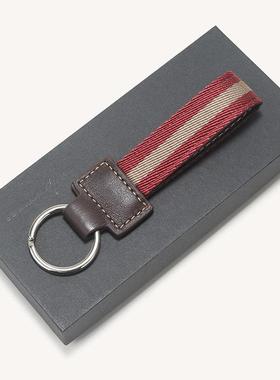高档品质真皮钥匙扣意大利牛皮编织布汽车钥匙挂件钥匙圈情侣创意