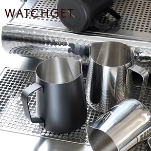 奶缸带刻度300ml 咖啡打奶泡拉花杯 600ml 拉花缸不锈钢 watchget