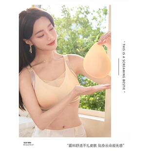 特殊假乳房胸罩后乳房手术，托举和内置假乳房口袋，舒适优雅的蕾