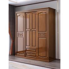 全实木推拉门实木衣柜原木家用卧室收纳柜现代简约木质大衣橱家具