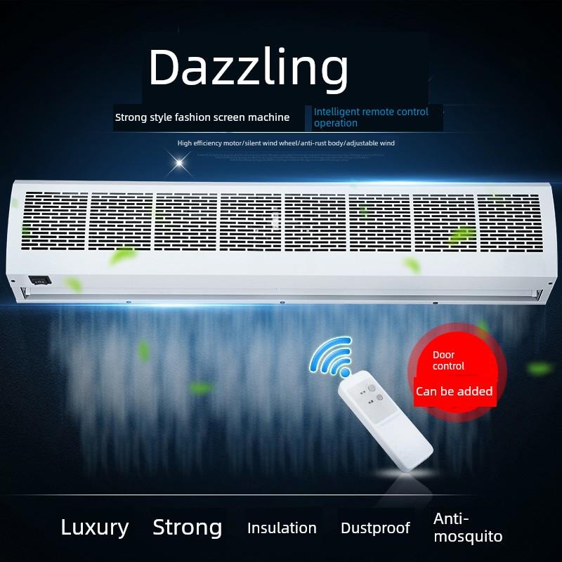 优喜强力气幕机冷库商用静音气幕机1.05米2米门头门磁铁