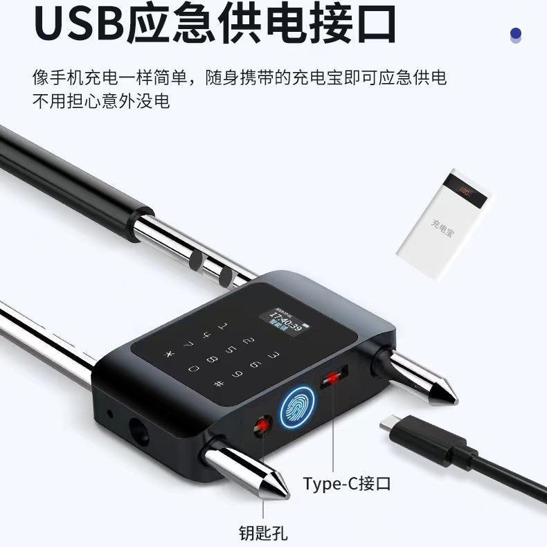 玻璃锁指纹U型锁办公室密码锁商铺刷卡锁机械钥匙手机小程序开锁