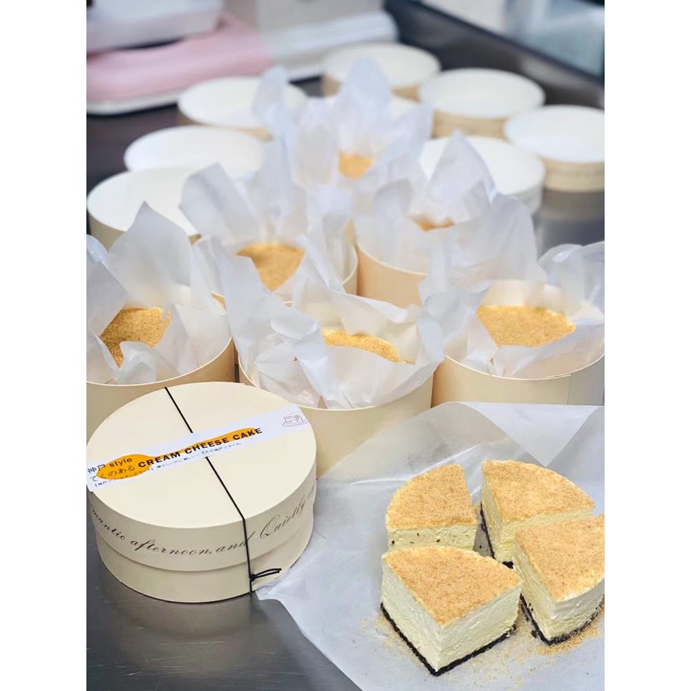 提拉米苏鸳鸯巴斯克蛋糕包装盒子4寸6寸双层雪藏芝士圆形打包盒子