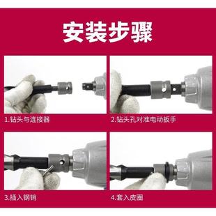 德国麻花钻头木工专用电动扳手钻铁钻头大全工具开孔锥柄高强度
