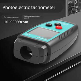 汉研智能数字转速表数显光电式高精度测速计电机仪器两用接触式