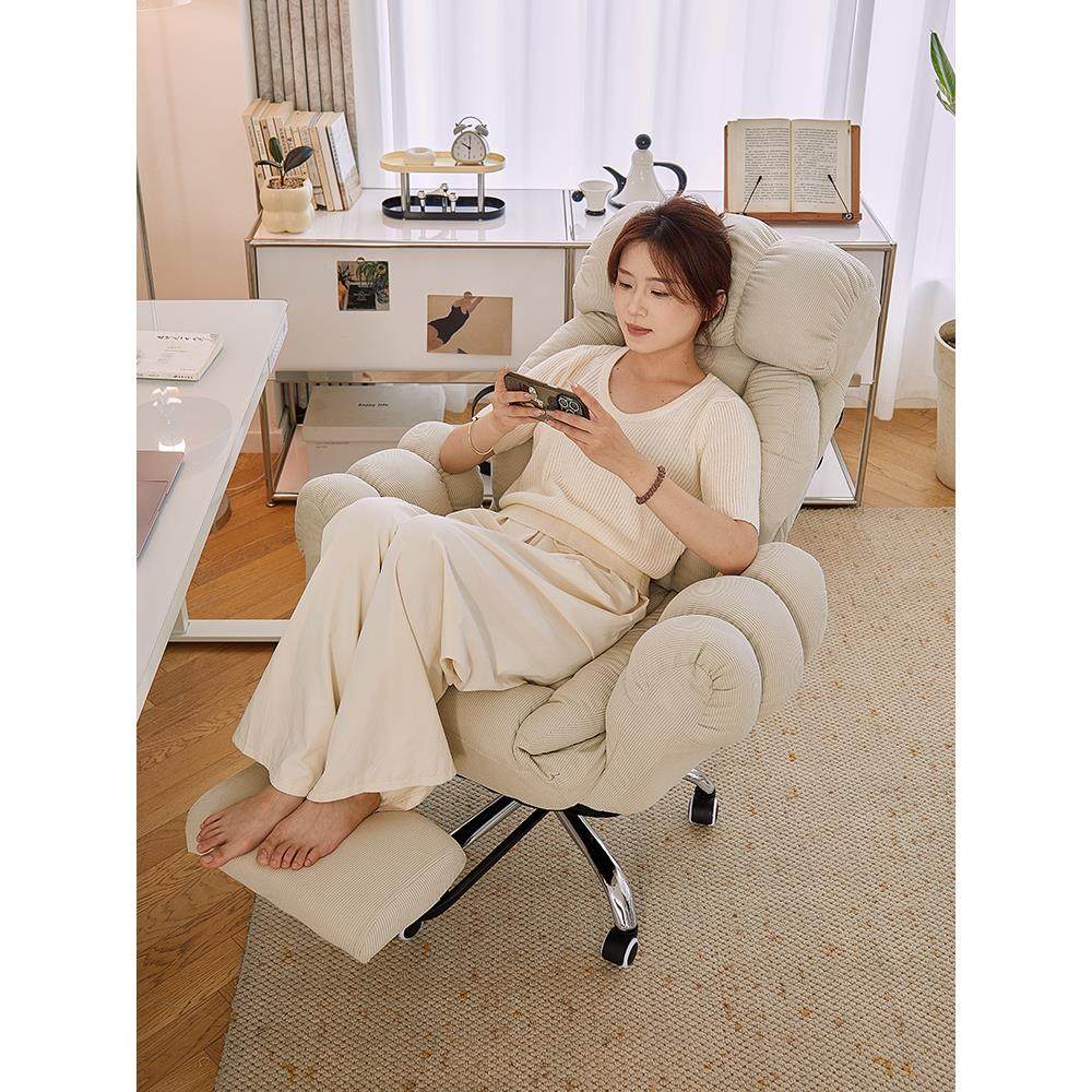 电脑椅子舒服久坐电竞椅人体工学办公家用书桌靠背座椅懒人沙发椅