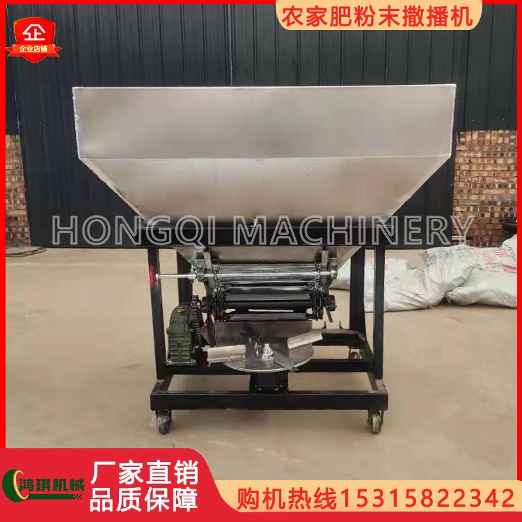 新款四轮拖拉机撒粪车鸡牛羊粪便动物撒粪机撒肥机稀粪颗粒粉末