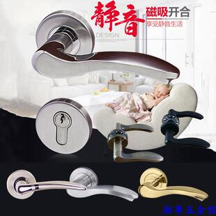 304钢欧标72磁吸静音板手锁58室内实木门拉手纯铜带钥匙锁芯锁具