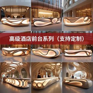 玻璃钢公司烤漆前台接待台异形医美咨询台美容院收银台吧台定制