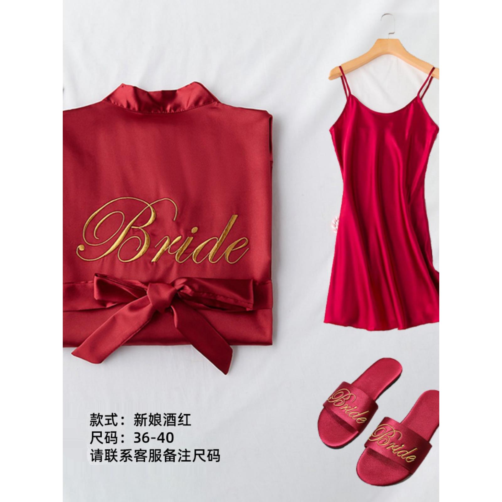 模拟真丝伴娘礼服，吊带拖鞋，春夏秋女士套装，宽松大码休闲