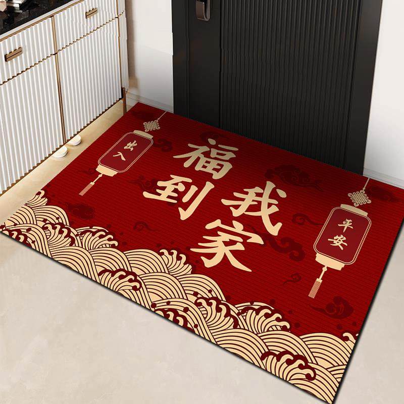 新款入户门地垫吸水防滑脚垫子加厚家用红色玄关进门垫大门口地垫,居家布艺,入户地垫,淘宝优惠券,粉丝福利购,淘宝优惠卷