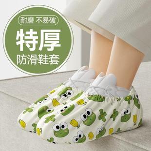 套家用室内卡通印花加厚耐磨防尘防滑儿童学生脚套 无纺布一次性鞋