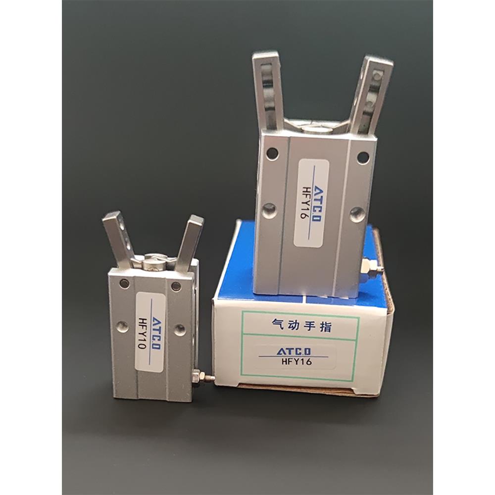 气动手指气缸Y型夹爪HFY HFTY6 10 16 20 25 32支点开闭