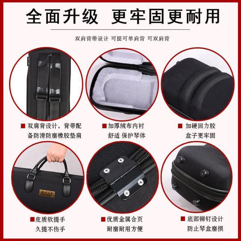 专业二胡盒子 硬体盒 双肩 带可背可提高档牛津布琴盒二胡专用盒