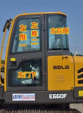 临工60挖土机玻璃680 690E F前档下推拉窗门下后档门后钢化玻璃