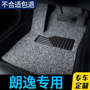 福斯朗逸plus主驾驶脚垫Sierraxr专用驶启航汽车老款17五百万脚踏