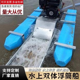 水上泡沫浮筒钓鱼浮台塑料船钓台渔排停船平台浮桶池塘水面漂浮窝