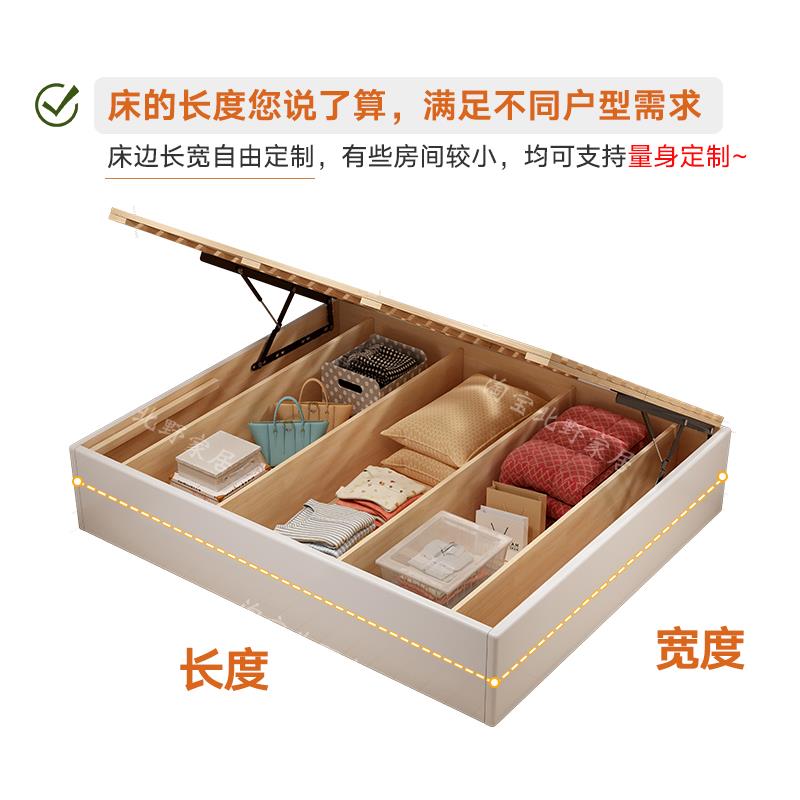 床箱体无床头床排骨架床架榻榻米储物床定制床任意尺寸落地台床